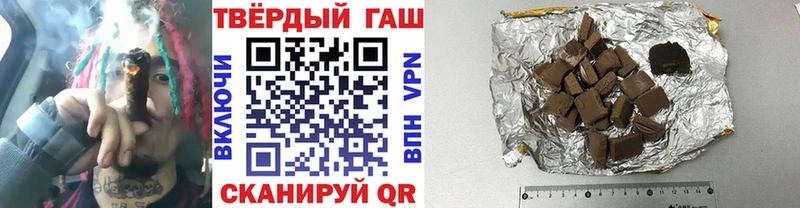  COCAIN Пикалёво