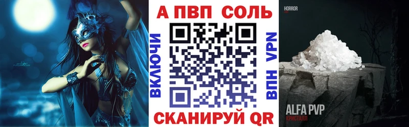 Виды наркоты Пикалёво Гашиш  Кокаин  МЕФ  АМФЕТАМИН  Канабис 