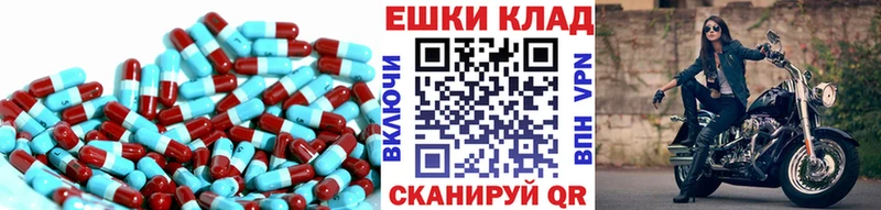 Ecstasy таблы  даркнет Telegram  Пикалёво  OMG сайт 