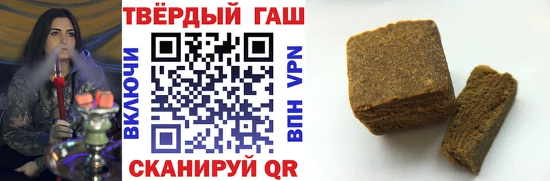 ГАШ Ice-O-Lator Пикалёво