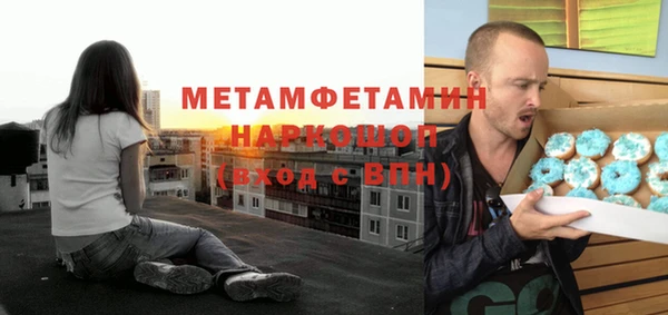 альфа пвп VHQ Дмитриев