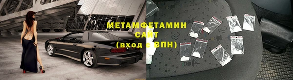 альфа пвп VHQ Дмитриев