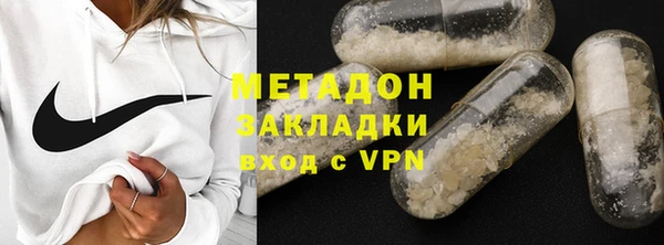 гашик Дмитров