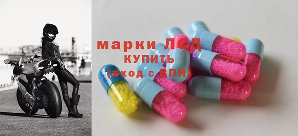 альфа пвп VHQ Дмитриев