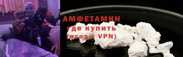 альфа пвп VHQ Дмитриев