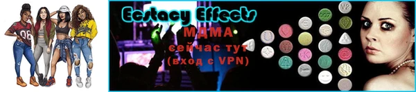 дистиллят марихуана Остров