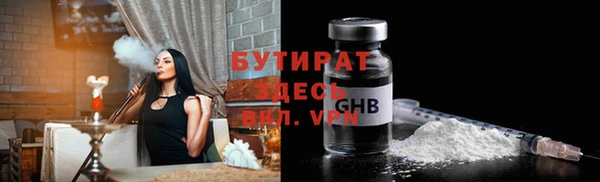 дистиллят марихуана Остров