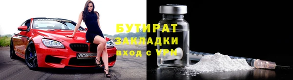 гашиш Лагань