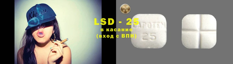 хмурый Осинники