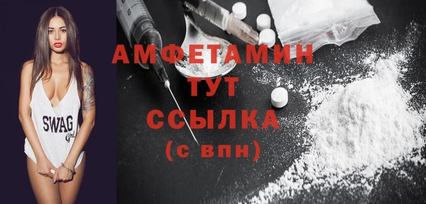 альфа пвп VHQ Дмитриев