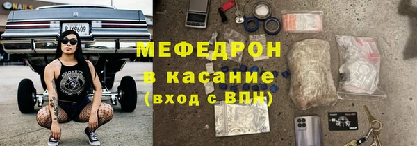 альфа пвп VHQ Дмитриев