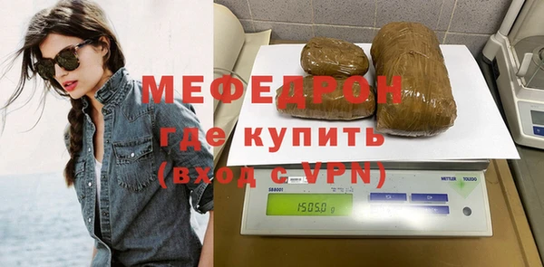 альфа пвп VHQ Дмитриев