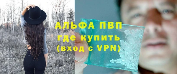 дистиллят марихуана Остров