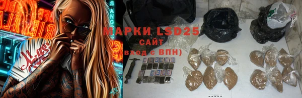 мефедрон мука Нягань