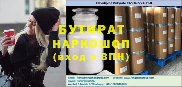 дистиллят марихуана Остров