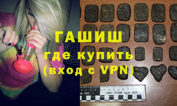 дистиллят марихуана Остров