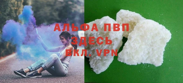дистиллят марихуана Остров