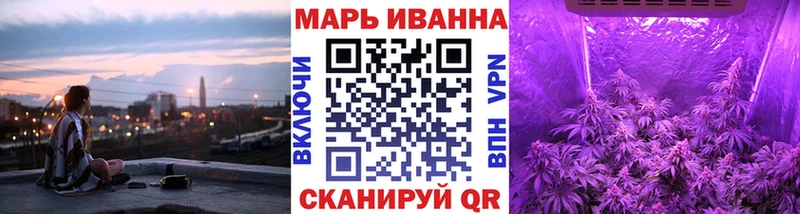 Канабис Ganja  hydra маркетплейс  Пикалёво 